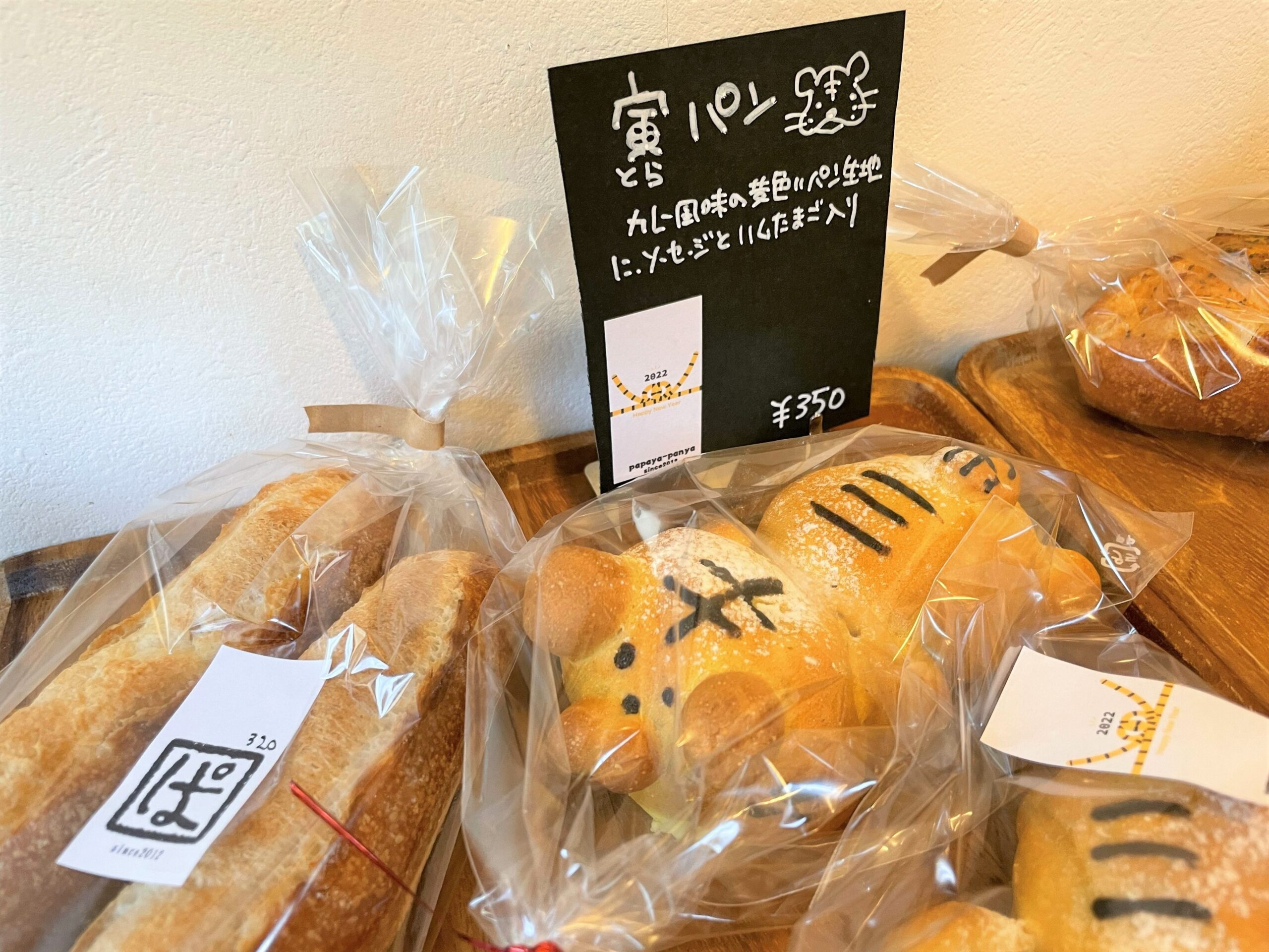 日常生活から趣味までを彩る、東松島のお買い物スポット7選