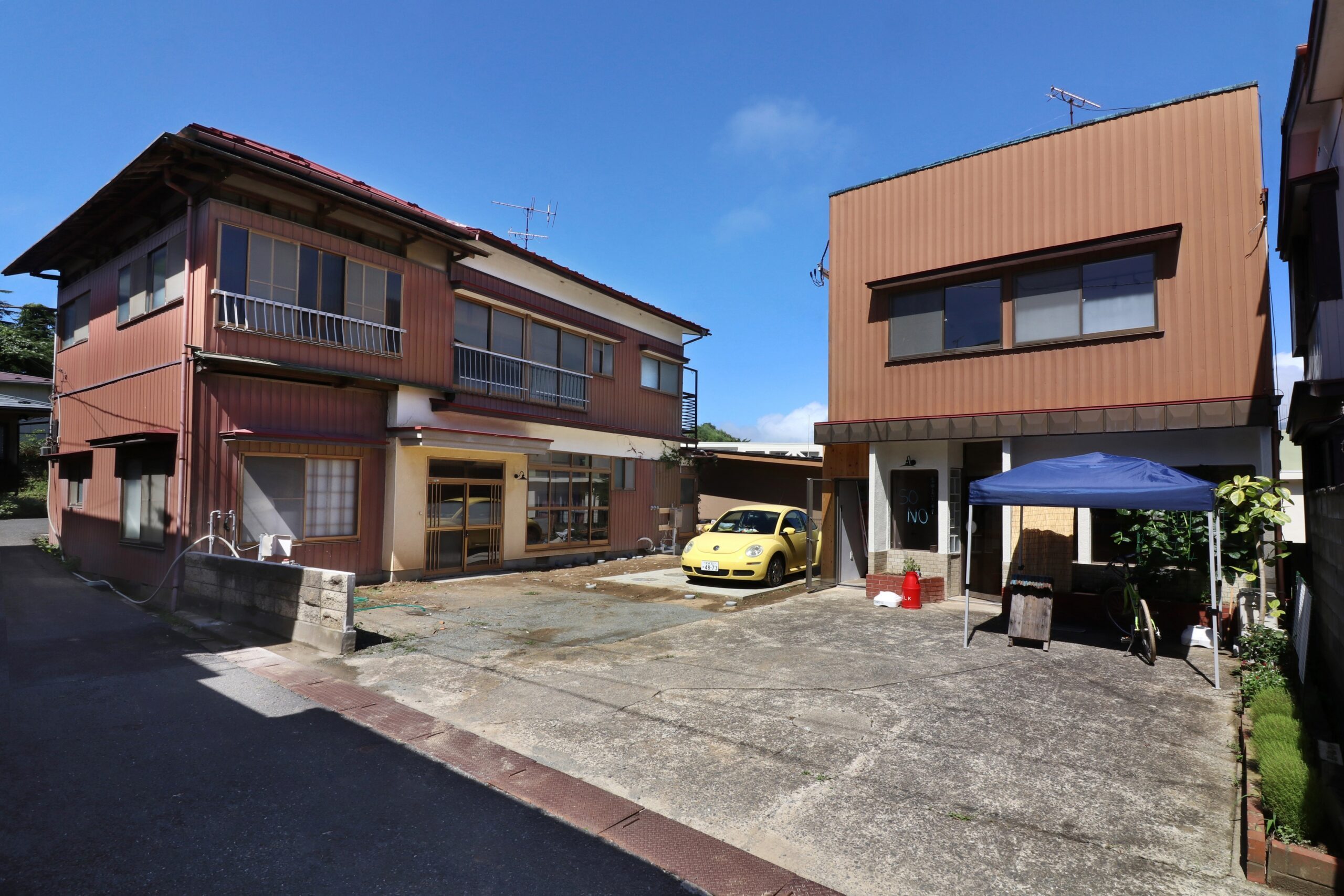 相続、活用など「空き家」に関する個別相談会