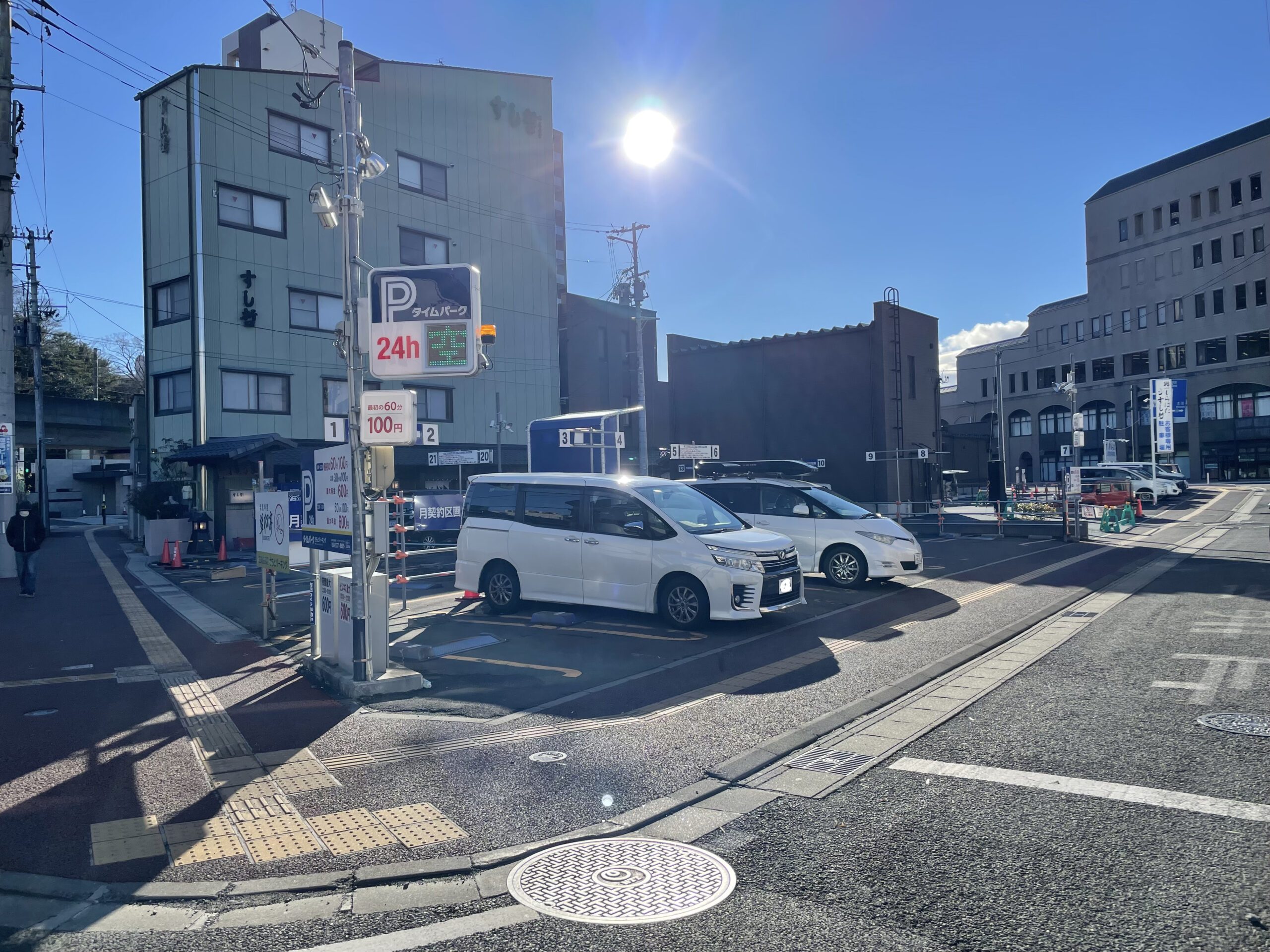 【駐車場】塩釜駅〜本塩釜駅周辺のコインパーキングまとめ