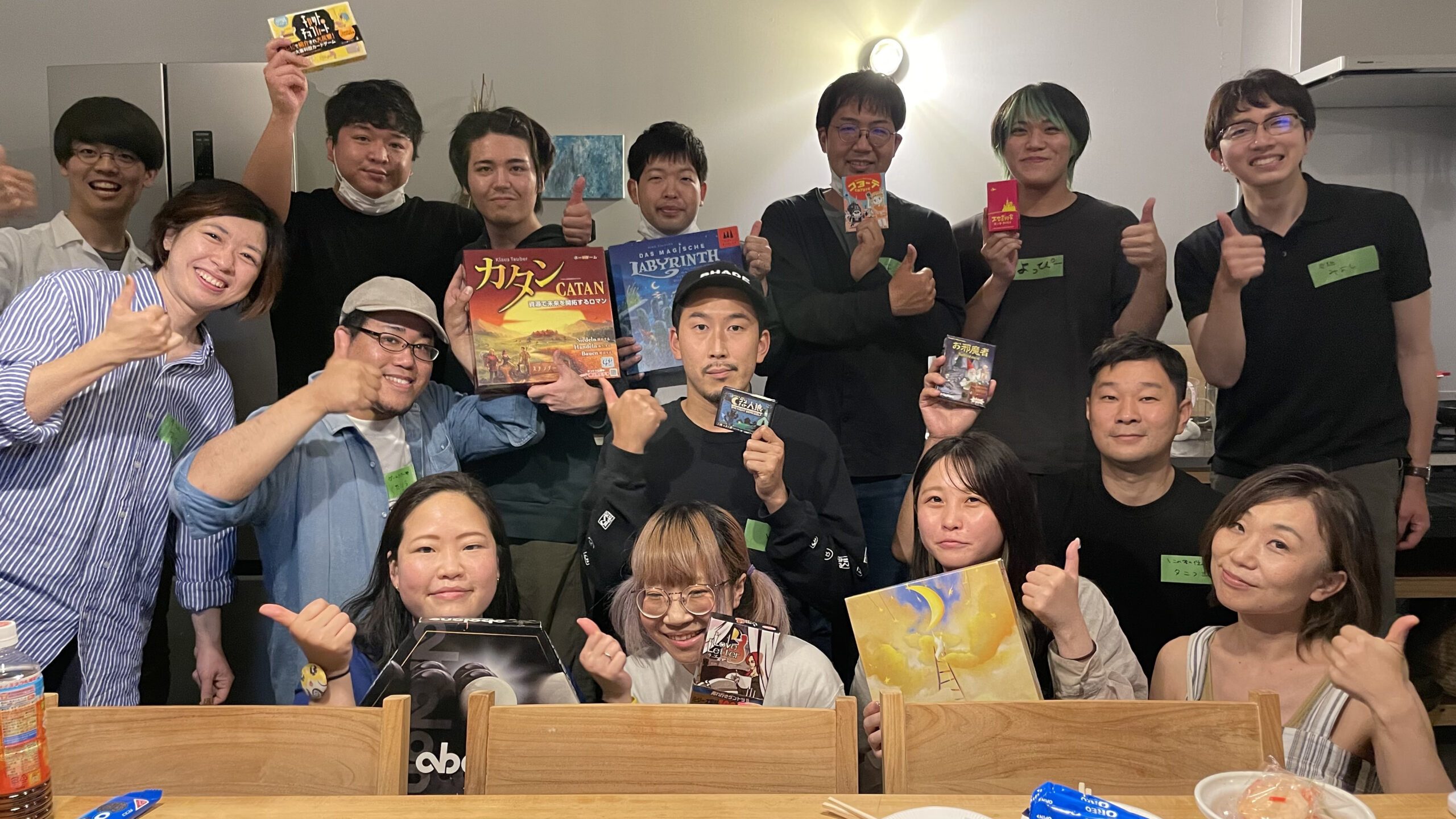 【ボードゲーム】「シェアハウスで妄想」9LDKの広すぎるお家で楽しくゲーム大会（2022/06/22開催）