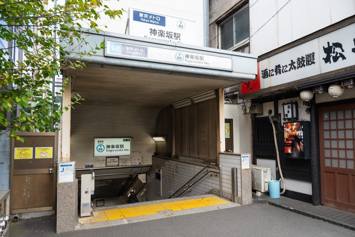 東京神楽坂 12