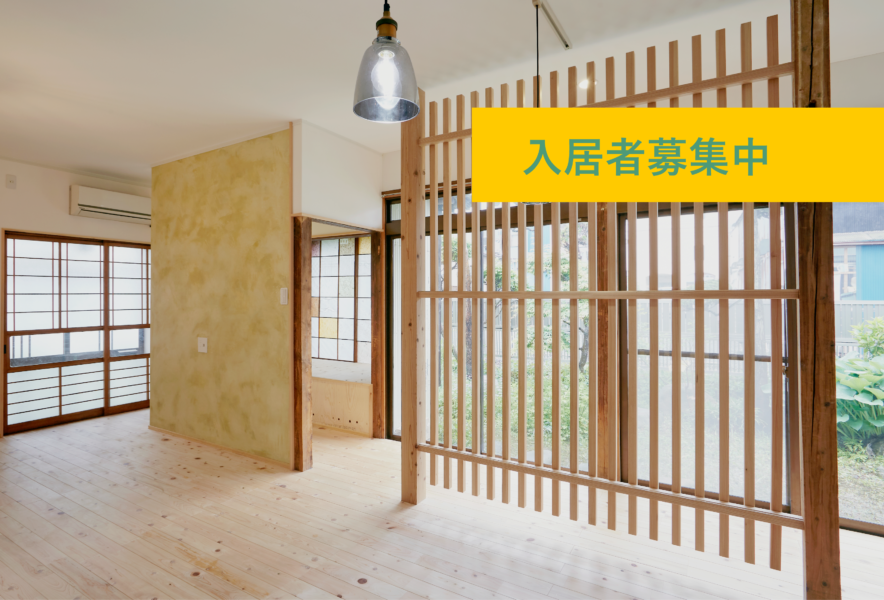 Roopt石巻駅前 -Oli-