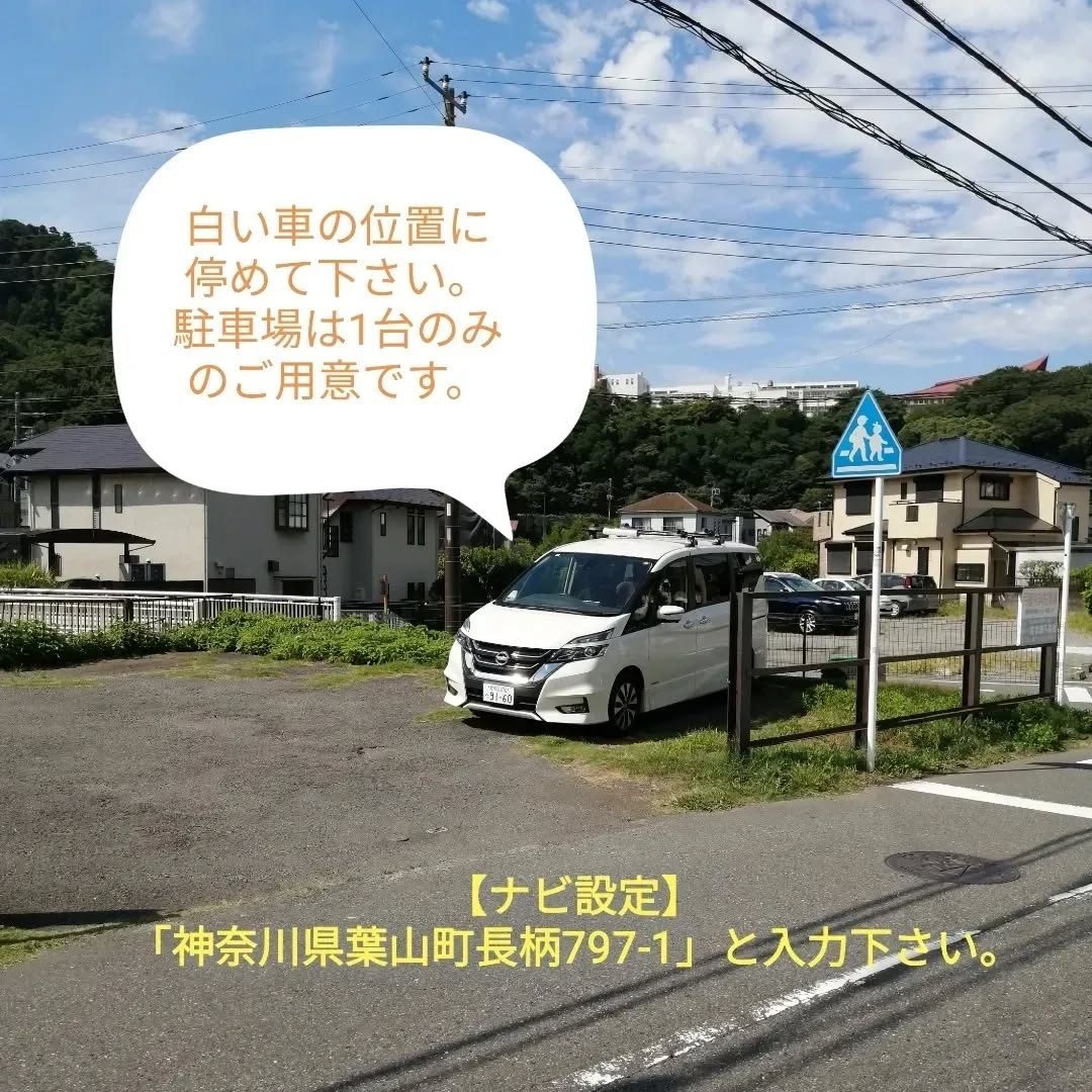 看板