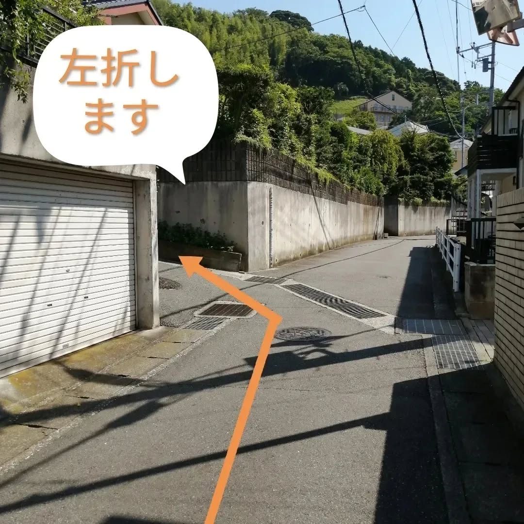 階段