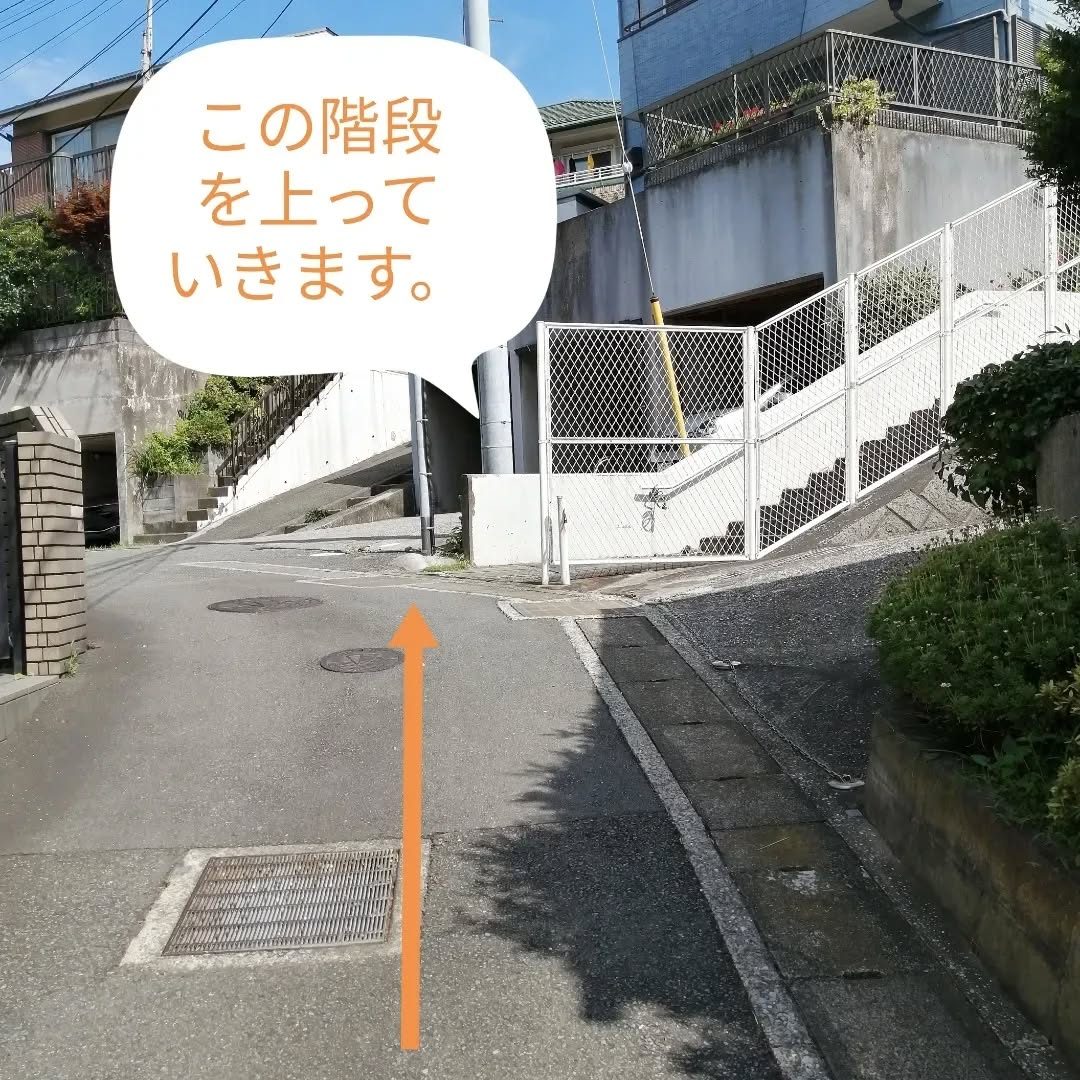 階段を登ると到着
